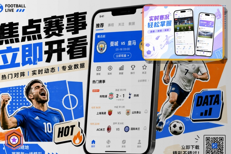 选择可靠世界杯投注官网的关键因素和避坑指南